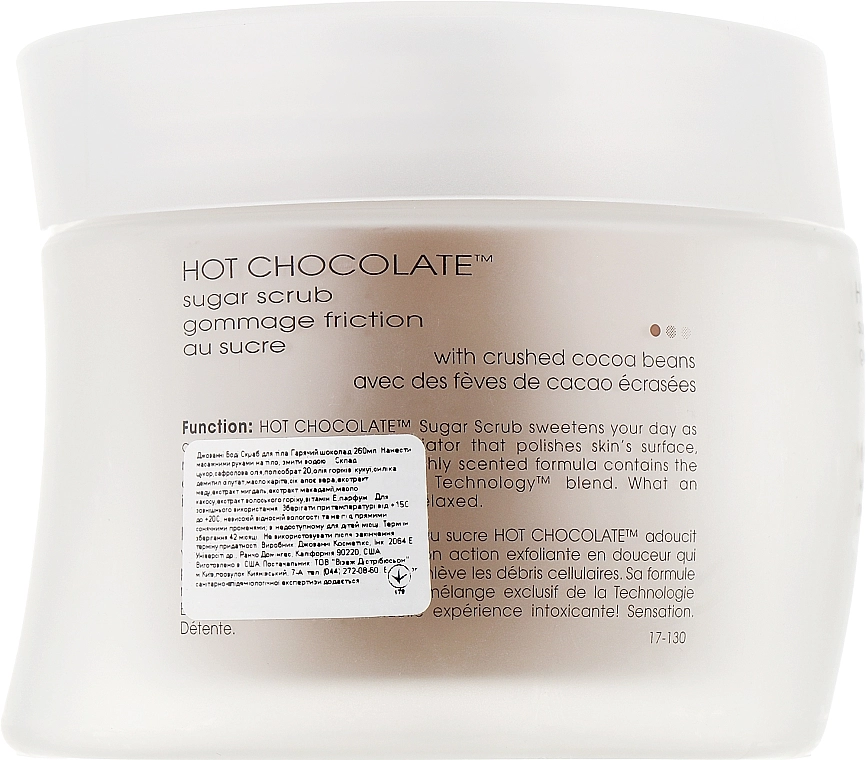 Giovanni Скраб для тела "Горячий шоколад" Hot Chocolate Sugar Scrub - фото N2