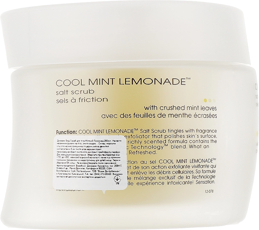 Giovanni Скраб для тіла Cool Mint Lemonade Salt Scrub - фото N2