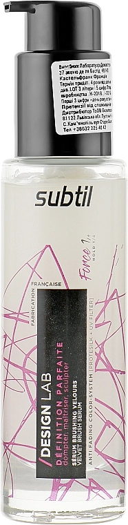 Laboratoire Ducastel Subtil Оксамитова сироватка для укладки Design Lab Serum Brushing Velours - фото N1