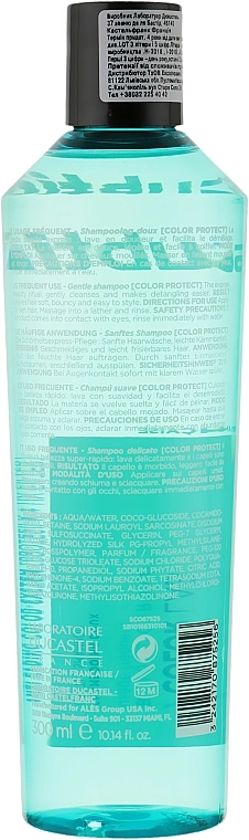 Laboratoire Ducastel Subtil Шампунь для волос Color Lab Beauty Chrono Gentle Shampoo - фото N2