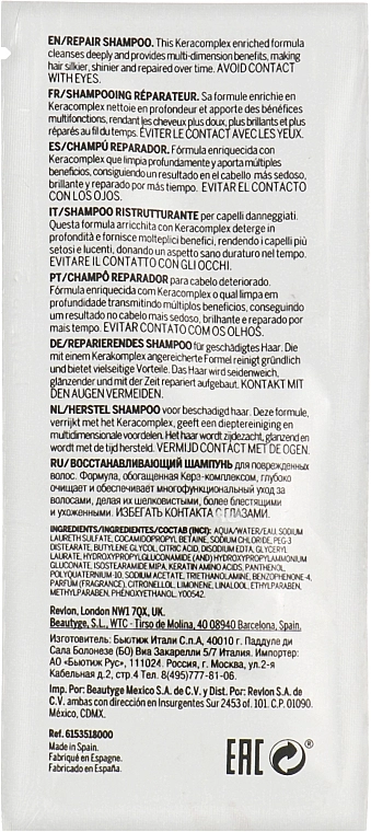 Revlon Professional Шампунь відновлювальний Pro You Fixer Repair Shampoo (пробник) - фото N2