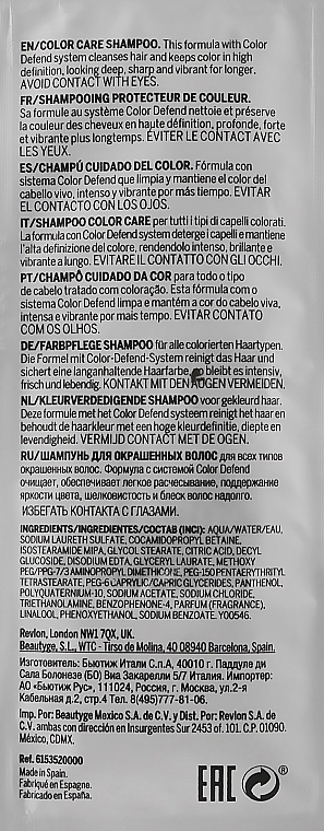 Revlon Professional Шампунь для фарбованого волосся Pro You Keeper Color Care Shampoo (пробник) - фото N2