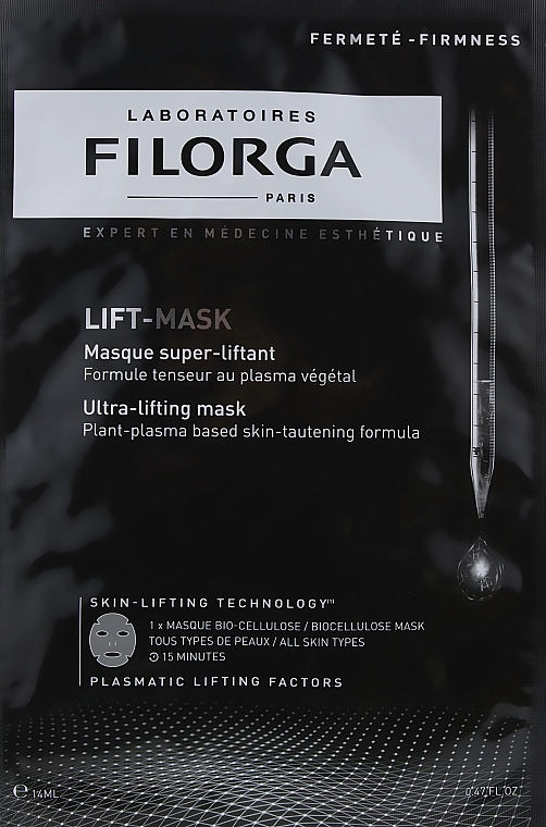 Filorga Ліфтингова маска для обличчя Lift-Mask - фото N1