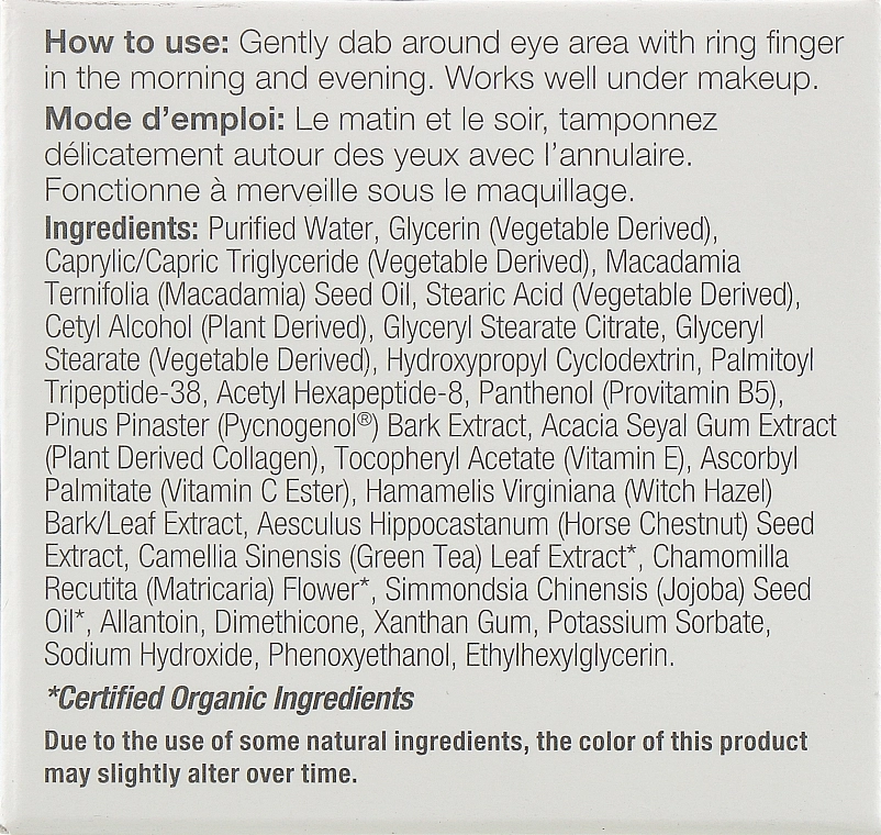 Derma E Крем для кожи вокруг глаз с пептидами и коллагеном Skin Restore Advanced Peptide & Collagen - фото N3