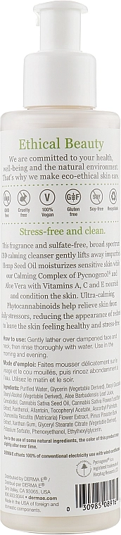 Derma E Успокаивающее средство для умывания Skin De-Stress Calming CBD Cleanser - фото N2