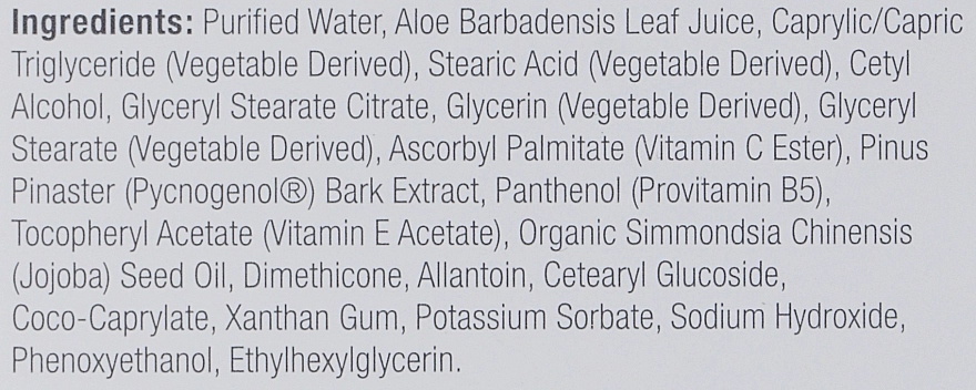 Derma E Антивіковий зволожувальний крем з пікногенолом Anti-aging Moisturizer Cream - фото N4
