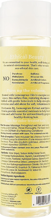 Derma E Восстанавливающий шампунь с маслом лемонграсса и витамином Е Volume & Shine Restoring Shampoo - фото N2
