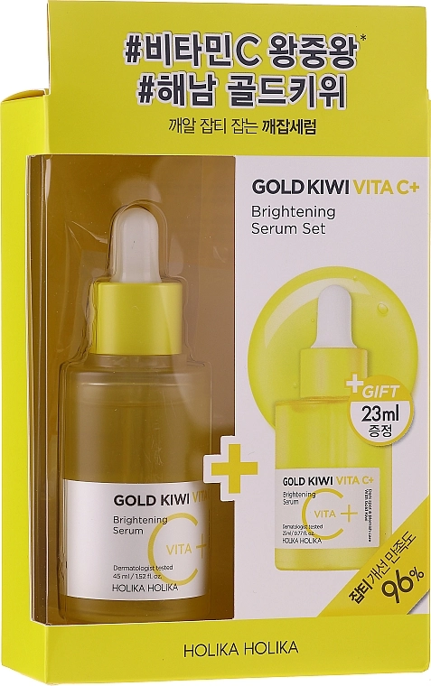 Holika Holika Набір Gold Kiwi Vita C+ Brightening Serum Special Set (ser/45ml+set/23ml+pad/5pcs) - фото N1