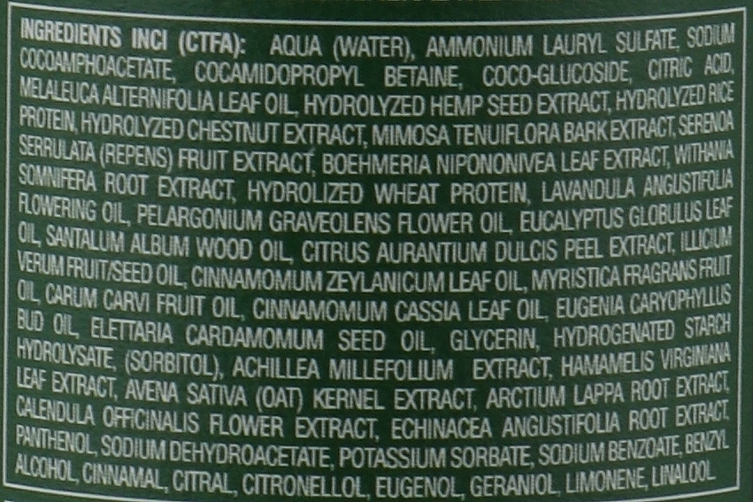 Emmebi Italia Шампунь против перхоти с маслом чайного дерева BioNatural Mineral Treatment Anti-Dandruff Shampoo - фото N5