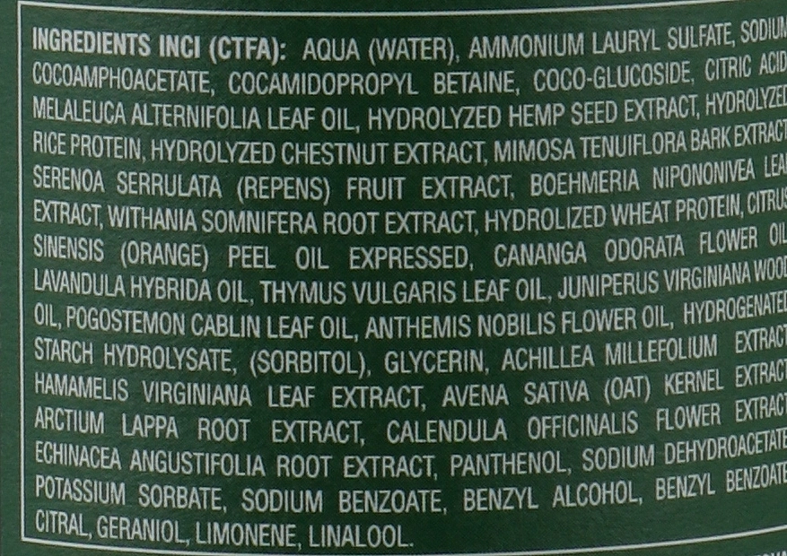 Emmebi Italia Шампунь для пошкодженого волосся з олією чайного дерева BioNatural Mineral Treatment Treated Hair Shampoo - фото N5