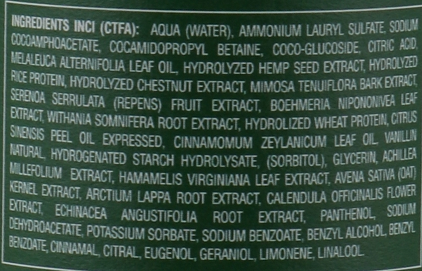 Emmebi Italia Шампунь успокаивающий с маслом чайного дерева BioNatural Mineral Treatment Soothing Shampoo - фото N5