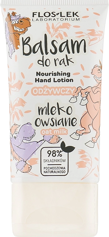 Floslek Лосьон для рук питательный "Овсяное молочко" Nourishing Hand Lotion Oat Milk - фото N1