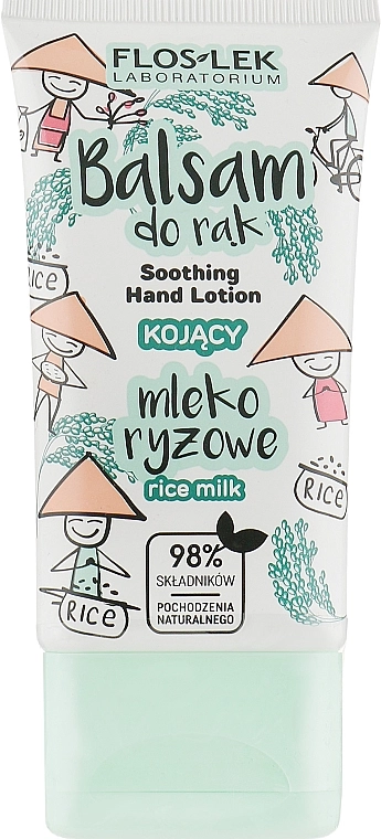 Floslek Лосьйон для рук розгладжувальний "Рисове молочко" Soothing Hand Lotion Rice Milk - фото N1