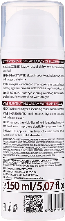 Farmona Professional Активный омолаживающий крем со слизью улитки Snail Repair Active Rejuvenating Cream With Snail Mucus - фото N2