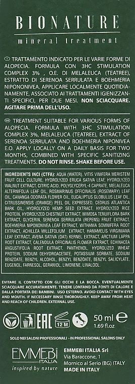 Emmebi Italia Лосьйон проти алопеції з олією чайного дерева BioNatural Mineral Treatment Alopecia Lotion - фото N3