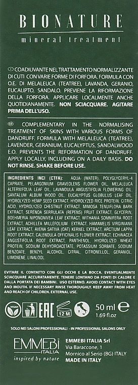 Emmebi Italia Лосьон против перхоти с маслом чайного дерева BioNatural Mineral Treatment Anti-Dandruff Lotion - фото N3