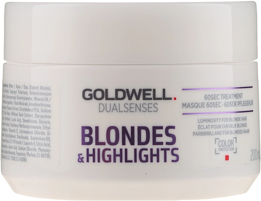 Goldwell Маска для освітленого та мельованого волосся Dualsenses Blondes & Highlights 60sec Treatment - фото N1