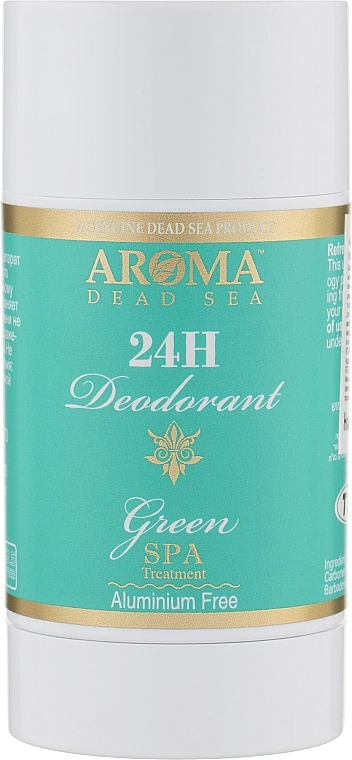 Aroma Dead Sea Дезодорант для чоловіків Green 24H - фото N1