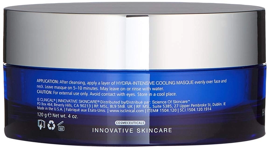 IS CLINICAL Набор Smooth & Soothe Clinical Facial Set (mask/120g + cl/120g + ser/3.75ml + ser/3.75 + em/2g) - фото N5