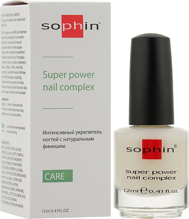 Sophin Інтенсивний укріплювач нігтів з натуральним фінішем Extra Super Power Nail Complex - фото N2