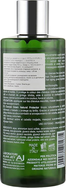 Alan Jey Шампунь "Захист кольору" для фарбованого й пошкодженого волосся Green Natural Shampoo Protettivo - фото N2