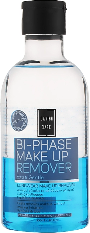 Lavish Care Bi-Phase Make up Remover Двофазний засіб для зняття макіяжу - фото N1