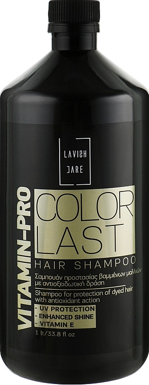 Lavish Care Шампунь для окрашенных волос Vitamin-Pro Color Last Shampoo - фото N3