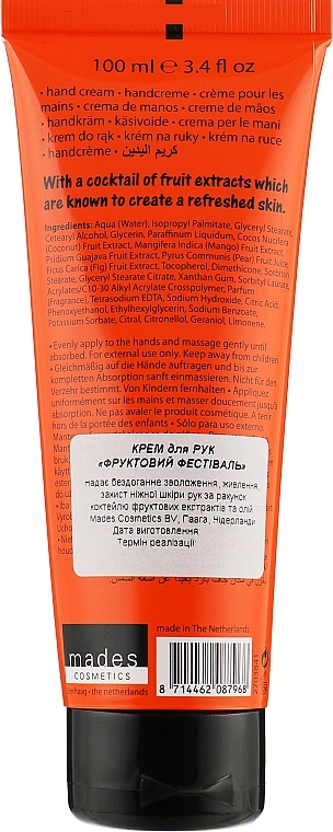 Mades Cosmetics Крем для рук "Фруктовый фестиваль" Recipes Fruity Festival Hand Cream - фото N2