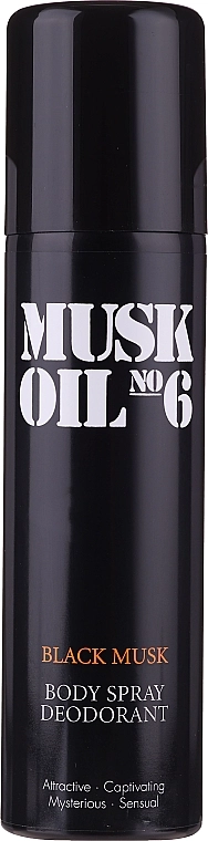 Gosh Copenhagen Gosh Muck Oil No.6 Black Musk Дезодорант-спрей - фото N1