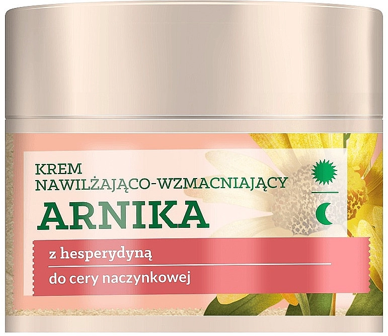 Farmona Крем увлажняющий с арникой Herbal Care Arnica Moisturizing Cream - фото N1