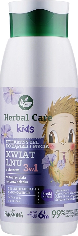 Farmona Гель для душа и ванны 3в1 "Цветок льна" Herbal Care Kids - фото N1