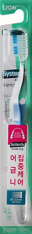 CJ Lion Зубна щітка з подвійною дією, синя Dentor Systema Dual Action - фото N1