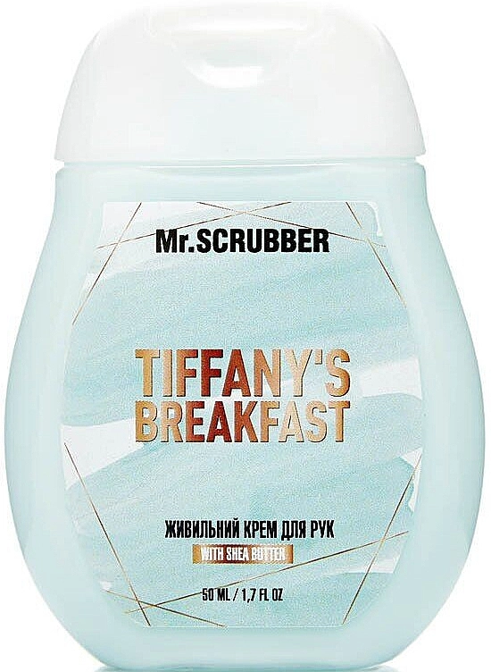 Mr.Scrubber Живильний крем для рук Tiffany’s Breakfast With Shea Butter - фото N1