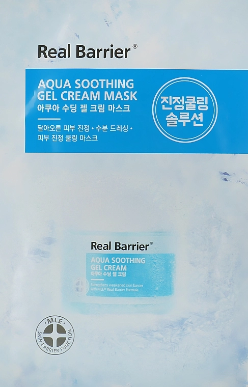 Real Barrier Охолоджувальна тканинна маска із заспокійливою дією Aqua Soothing Gel Cream Mask - фото N1