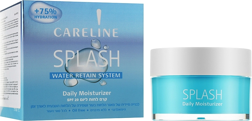 Careline Зволожувальний денний крем для обличчя Splash Daily Moisturizer SPF20 - фото N2