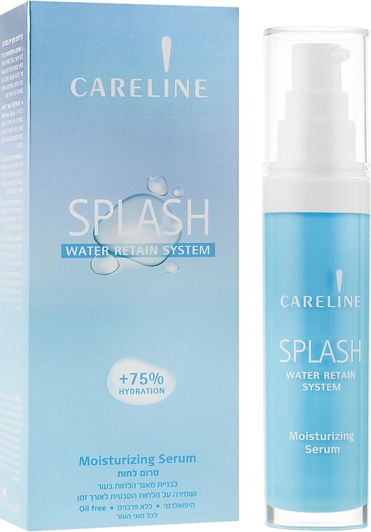 Careline Сыворотка для лица Splash Moisturizing Serum - фото N1