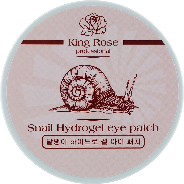 King Rose Гідрогелеві патчі для очей антивікові від зморщок з муцином равлика Snail Hydrogel Eye Patch - фото N1