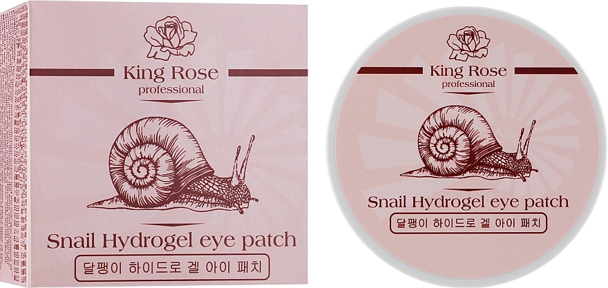 King Rose Гидрогелевые патчи для глаз антивозрастные от морщин с муцином улитки Snail Hydrogel Eye Patch - фото N3