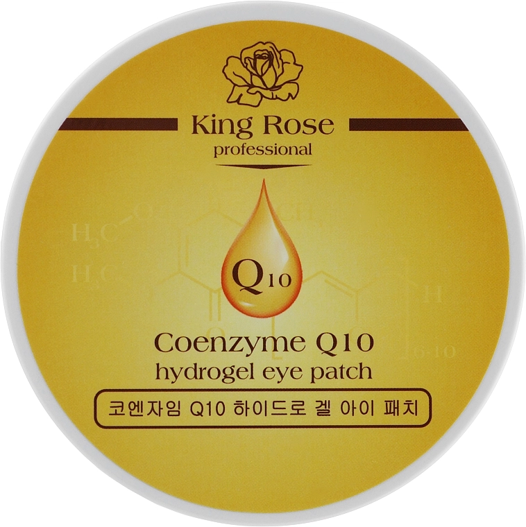 King Rose Гидрогелевые патчи для глаз антивозрастные от морщин с коэнзимом Q10 Coenzyme Q10 Hydrogel Eye Patch - фото N1