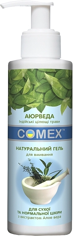 Comex Натуральный гель для умывания для сухой и нормальной кожи - фото N1