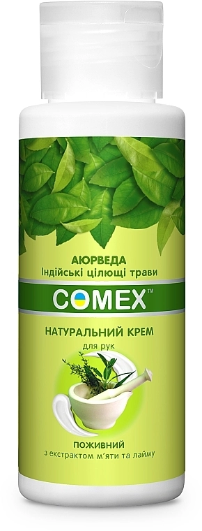 Comex Натуральный крем для рук питательный с экстрактом мяты и лайма - фото N1