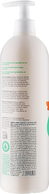 Interapothek Дитячий м'який шампунь з екстрактом алое вера й провітаміном В5 з дозатором Baby Champu Suave Infantil - фото N2