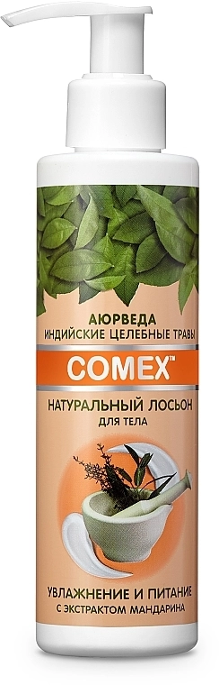 Comex Натуральный лосьон для тела "Увлажнение и питание" с экстрактом мандарина - фото N3