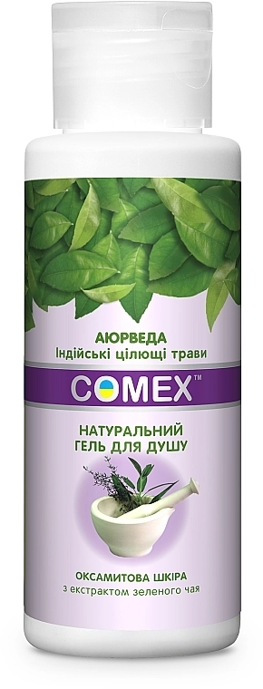 Comex Натуральний гель для душу "Оксамитова шкіра" з екстрактом зеленого чаю - фото N1