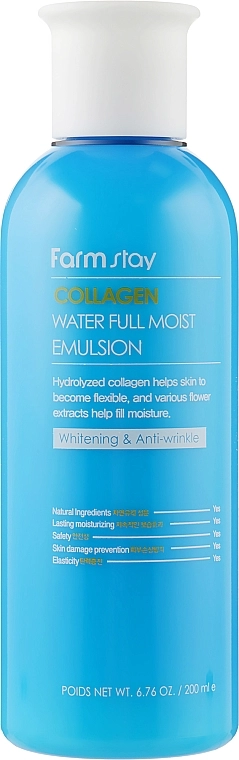 Увлажняющая эмульсия для лица с коллагеном - FarmStay Collagen Water Full Moist Emulsion, 200 мл - фото N2