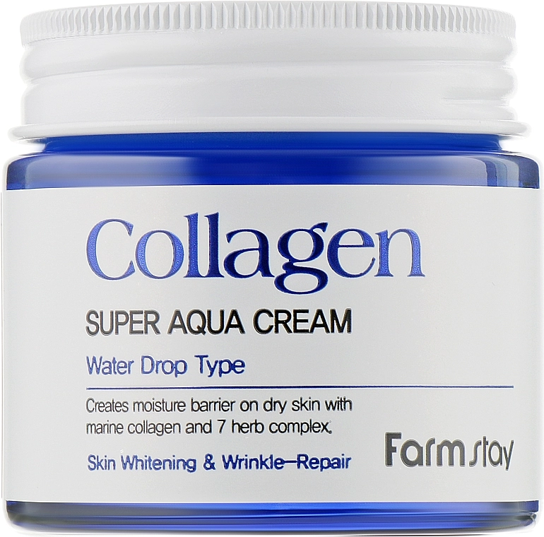 Зволожуючий крем для обличчя з колагеном - FarmStay Collagen Super Aqua Cream, 80 мл - фото N1