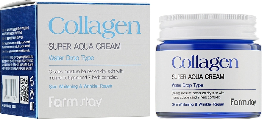 Зволожуючий крем для обличчя з колагеном - FarmStay Collagen Super Aqua Cream, 80 мл - фото N2