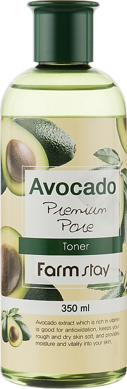 FarmStay Зволожувальний тонер для обличчя Avocado Premium Pore Toner - фото N1