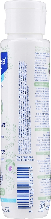 Mustela Очищувальна вода для тіла й обличчя Cleansing Water No-Rinsing With Avocado - фото N2