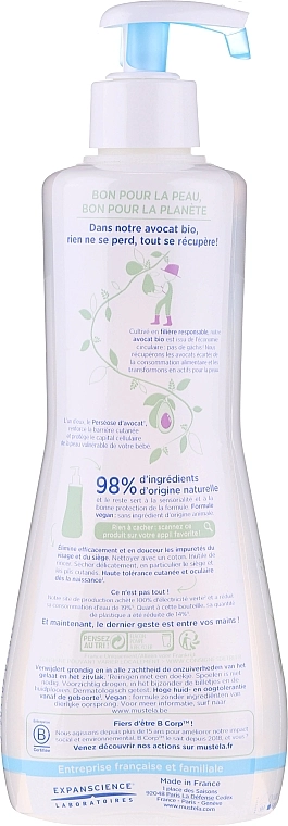 Mustela Очищувальна вода для тіла й обличчя Cleansing Water No-Rinsing With Avocado - фото N4